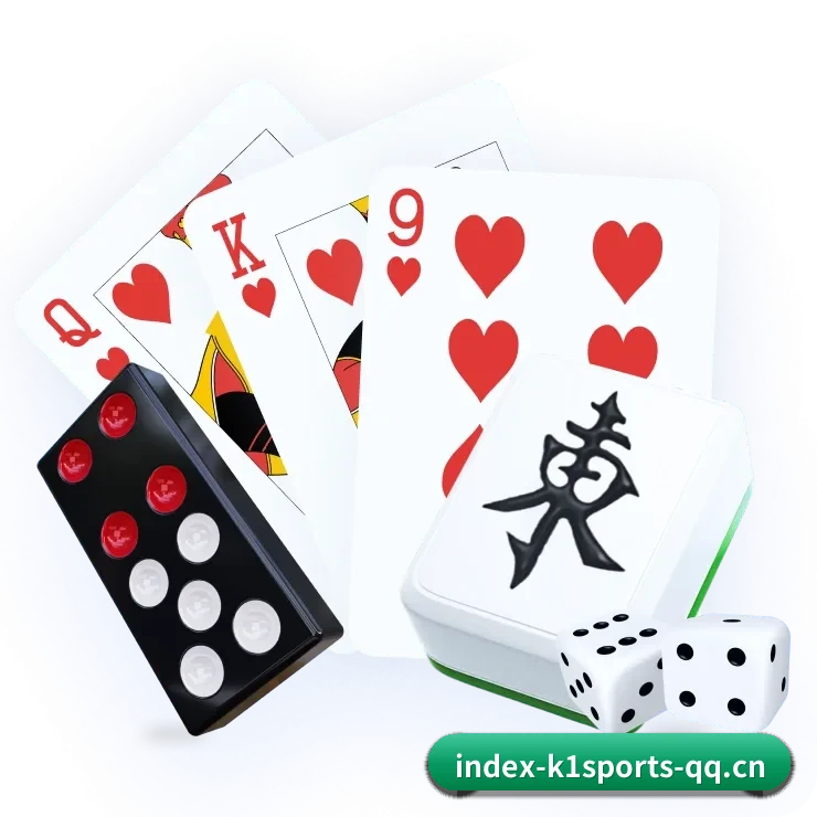 k1体育 APP 界面